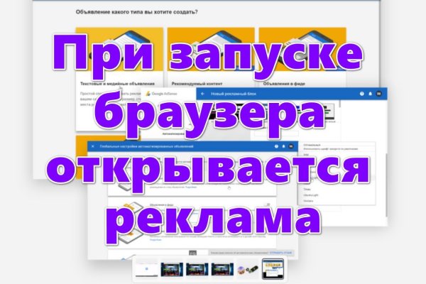 Кракен маркетплейс