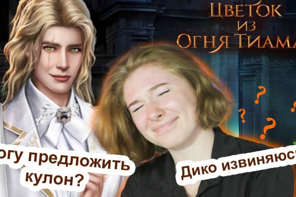 Сайт наркотиков купить