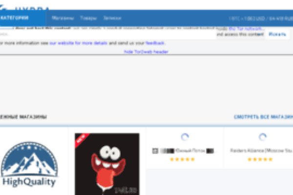 Kraken ссылка krakentor site