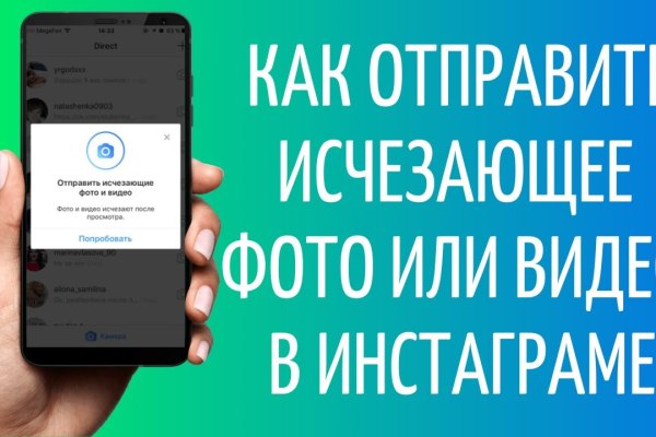 Кракен почему пользователь не найден