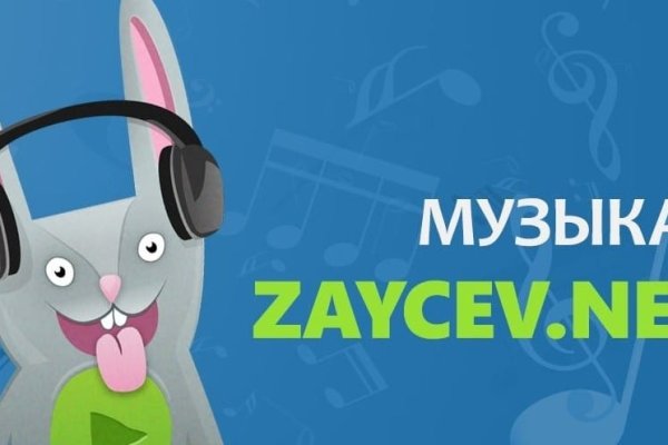Кракен маркетплейс купить порошок