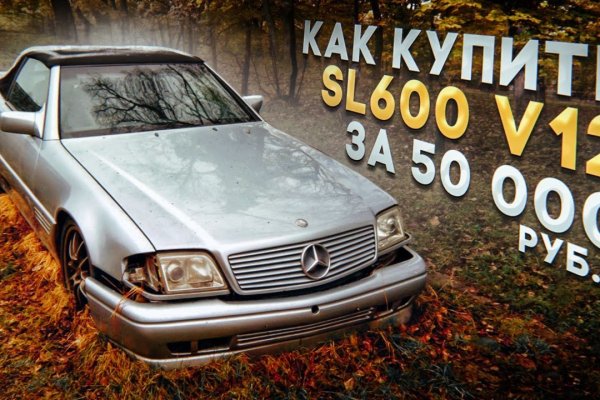 Kra46at