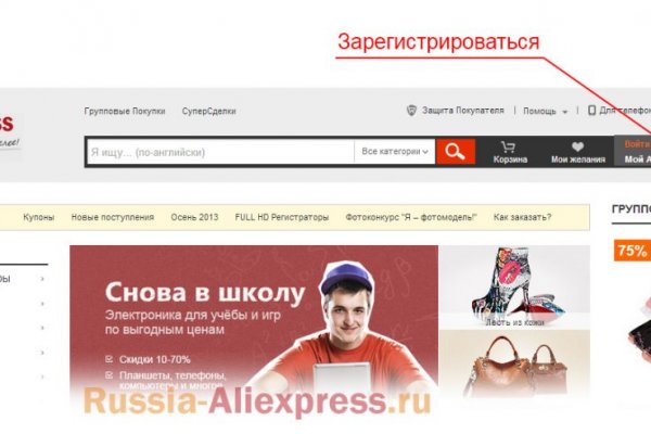 Кракен современный даркнет