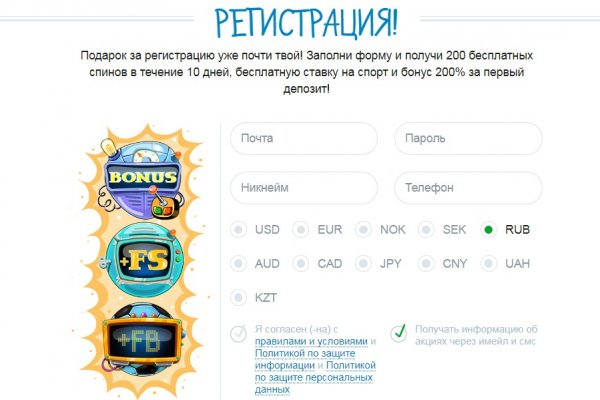 Krn 2at