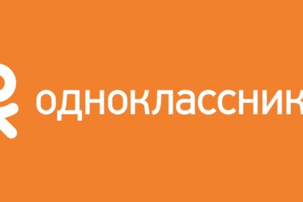 Кракен kr2web in