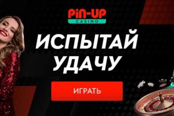 Кракен маркетплейс что