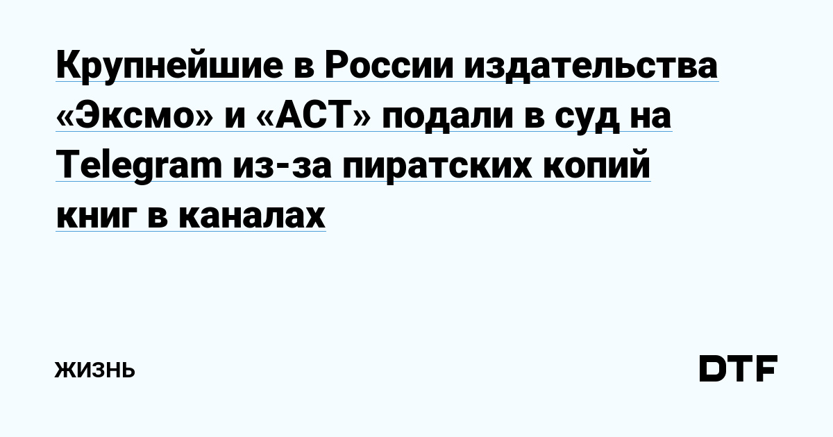 Кракен маркетплейс тор