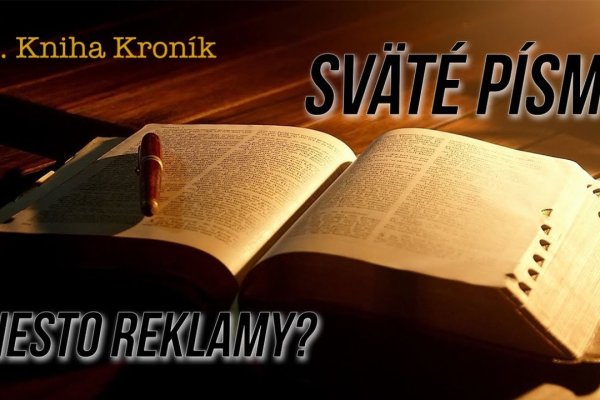 Кракен даркнет тор