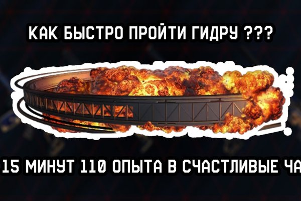 Кракен тор krakens13 at