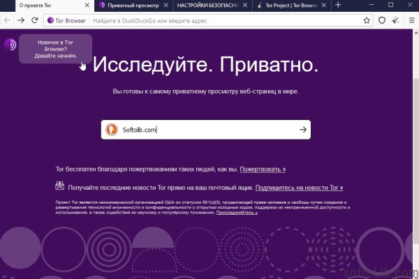Кракен маркетплейс в москве