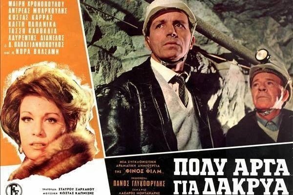 Что такое кракен сайт в россии