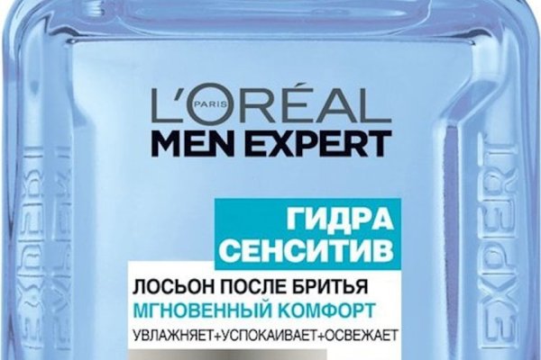 Kraken зеркало даркнет