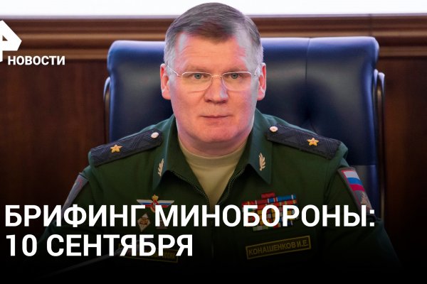 Кракен маркетплейс в россии