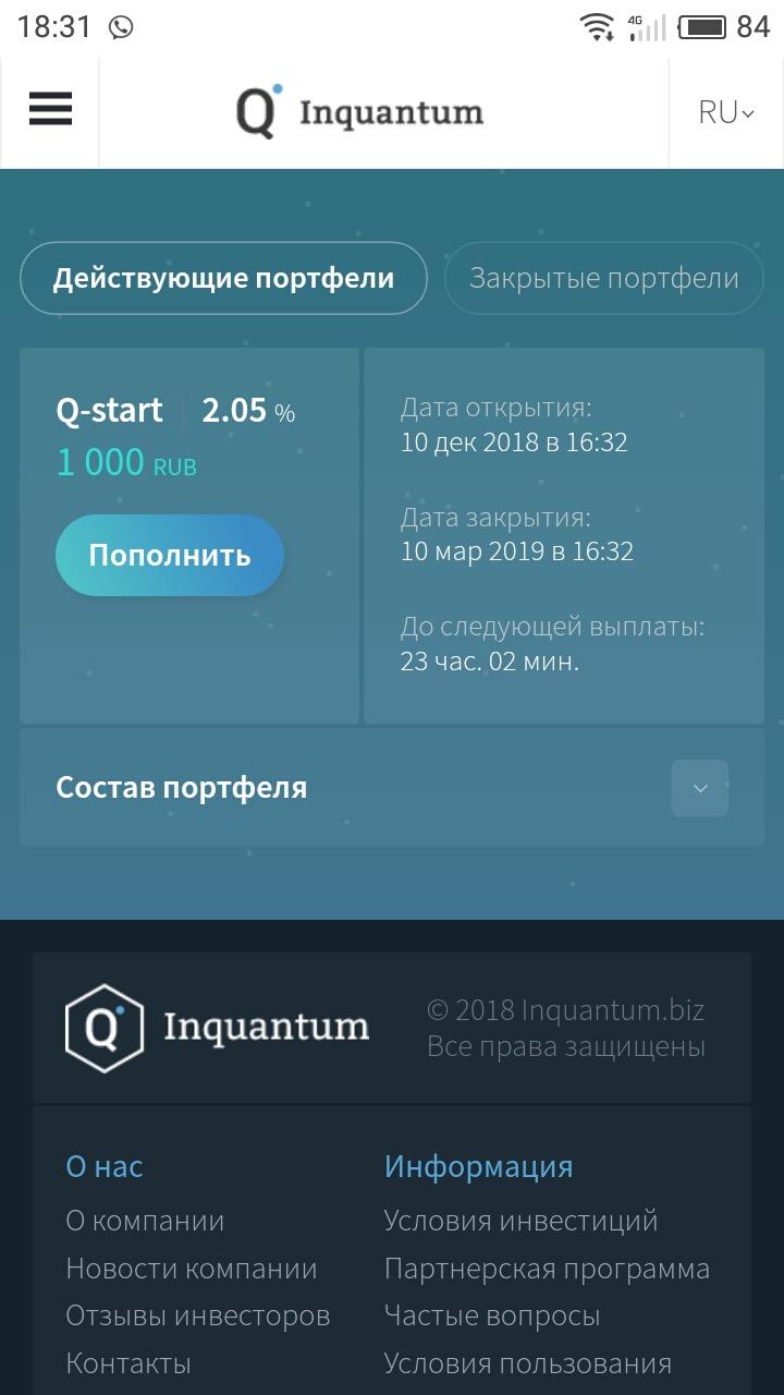 Сайт кракен тор браузера