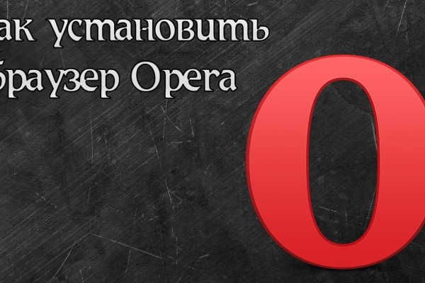 Кракен маркет плей