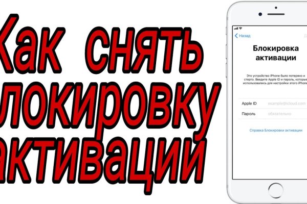 Кракен даркнет что известно