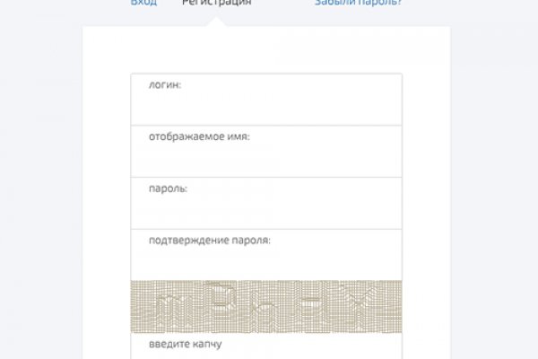 Кракен 12 сайт