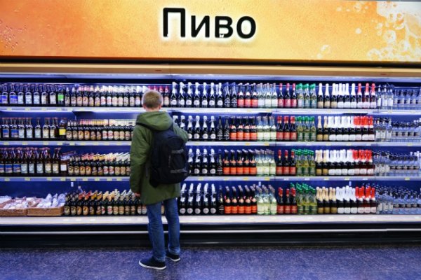 Кракен онион тор
