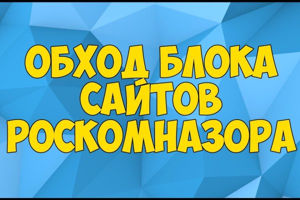 Официальный сайт kraken kraken clear com