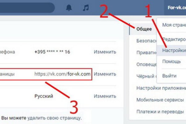 Кракен 15at