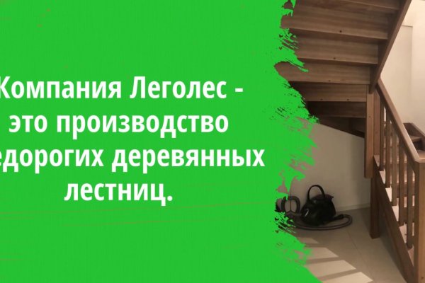 Кракен это даркнет маркетплейс