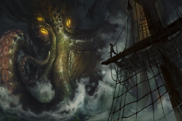 Kraken магазин интернет