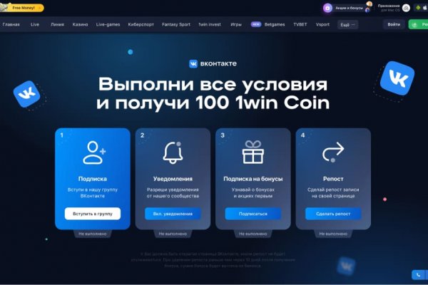 Кракен маркет только через тор скачать