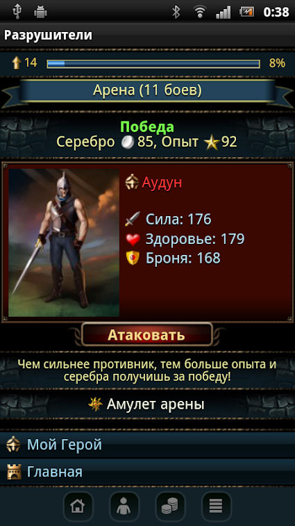 Кракен ссылка market pw