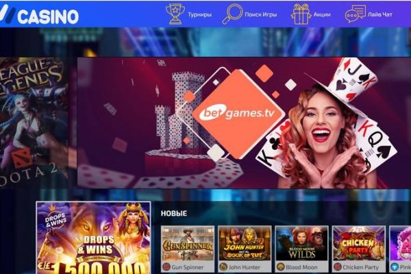 Кракен сайт kr2web in официальный ссылка