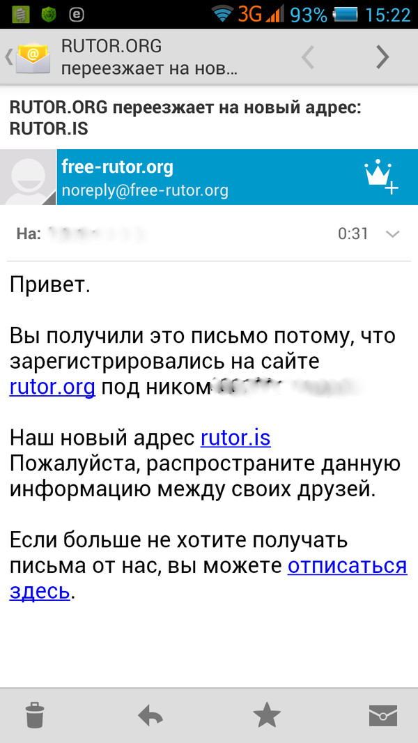 Кракен ссылка официальная на тор