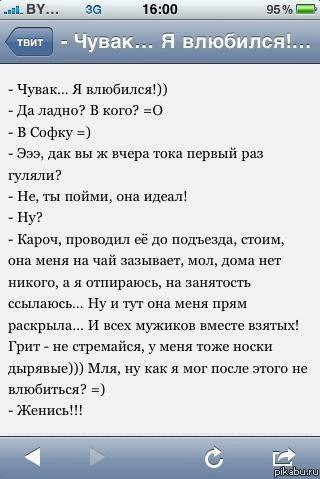 Кракен войти сегодня