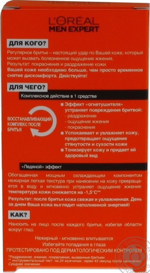 Kraken актуальный сайт