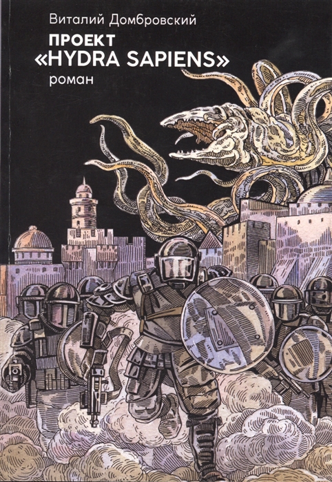 Кракен вход krakens13 at