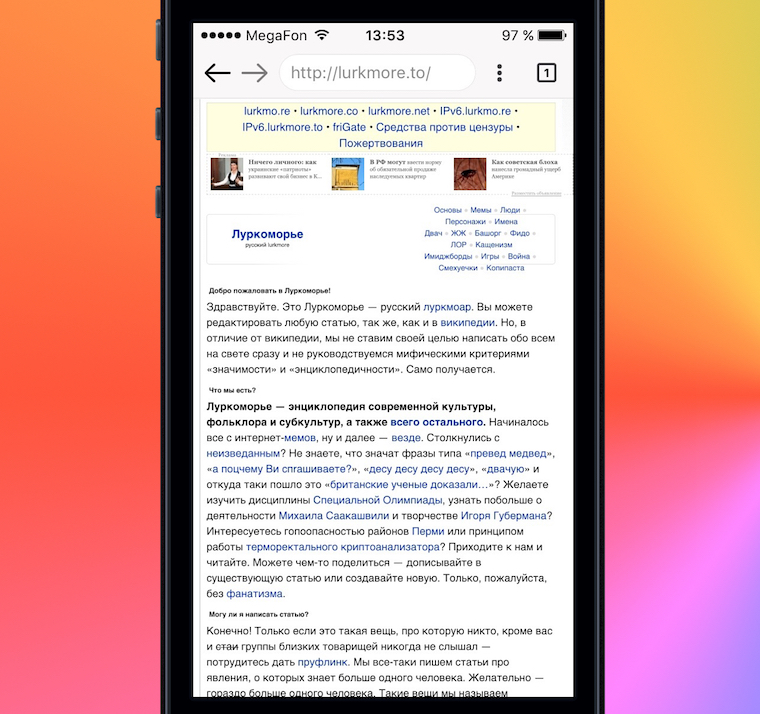 Кракен 2kr pro
