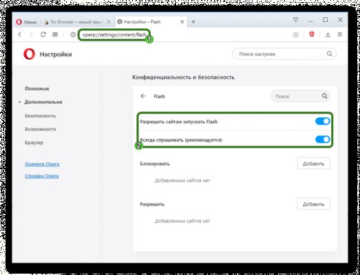 Кракен площадка торговая kr2web in