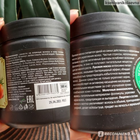 Ссылка кракен официальная тор