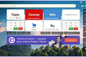 Как попасть на кракен с айфона