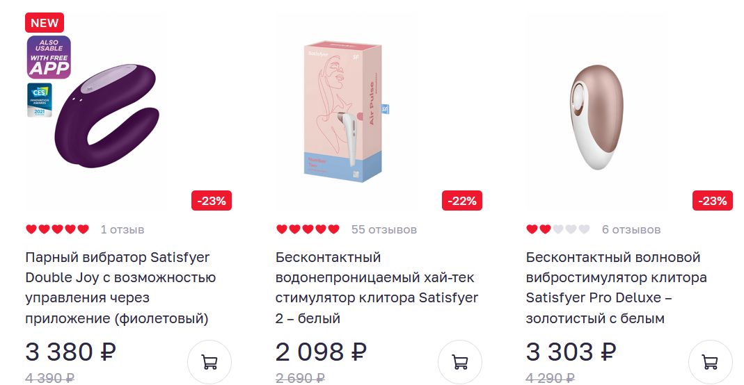 Кракен 17 вход